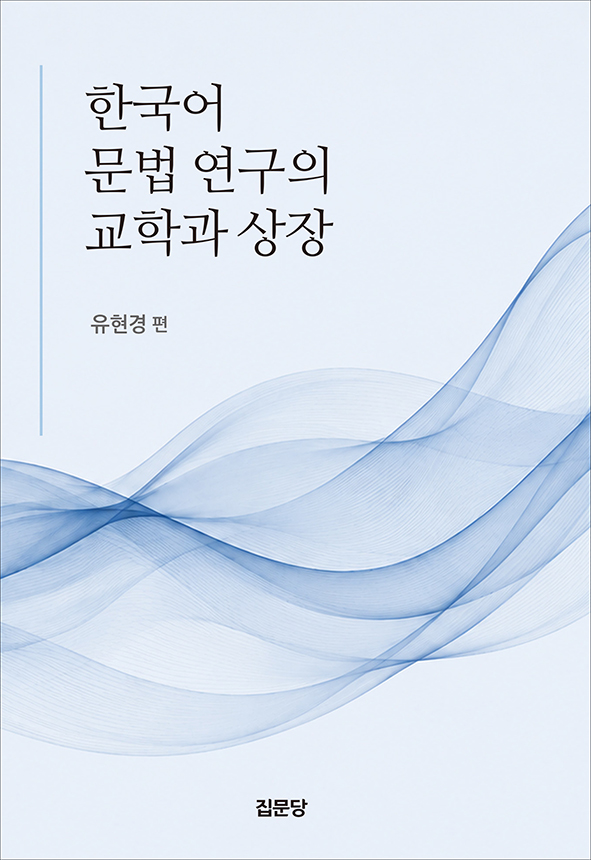 beeeef8b-241d-4c9c-89c8-d4c6dcd41fbe.jpg