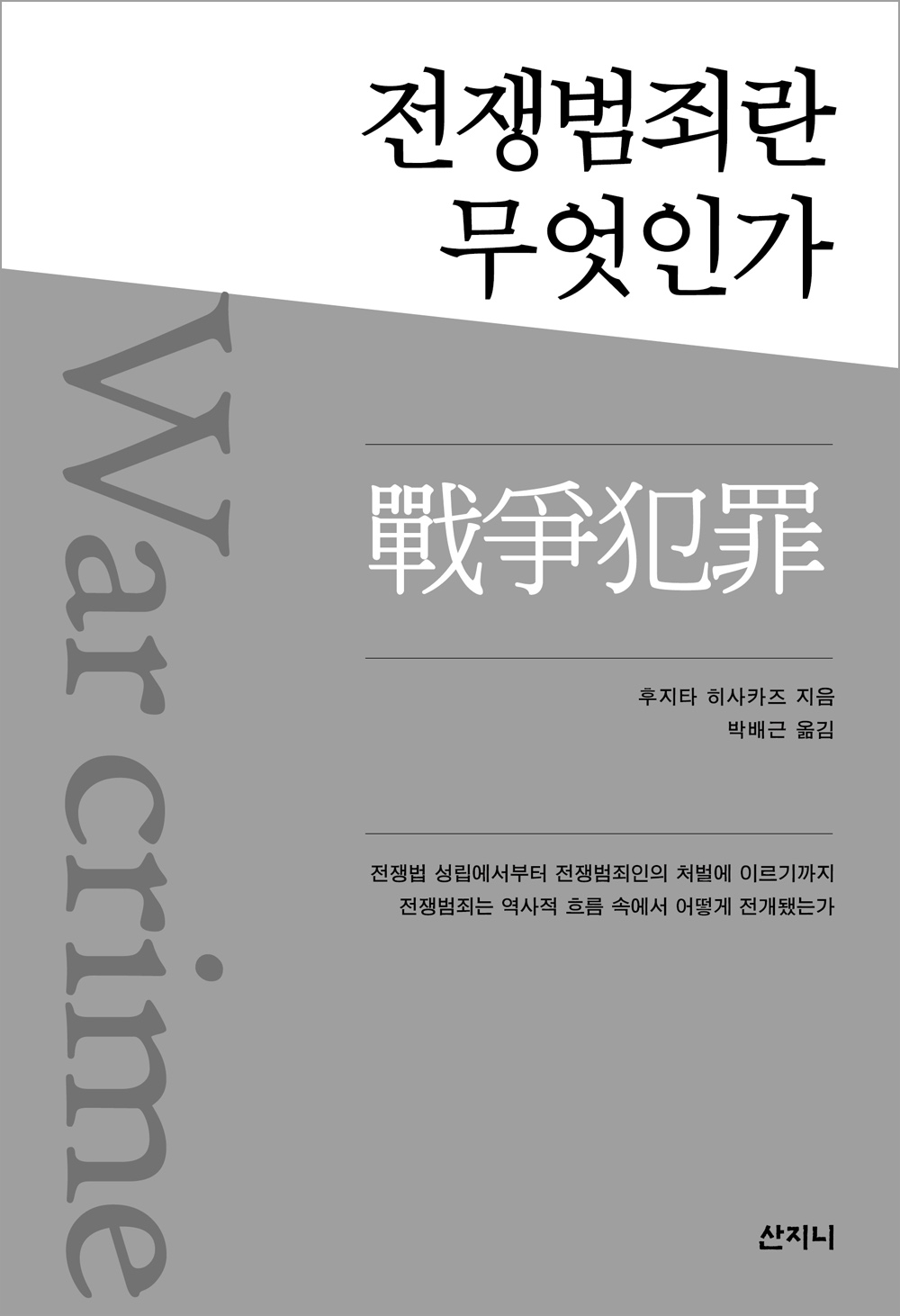 c2c5982b-b2bf-41de-ac34-c1534246410e.jpg