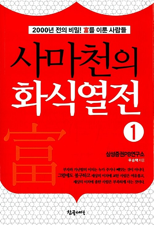 c34de7de-a14a-414d-8233-048014ffff4d.jpg