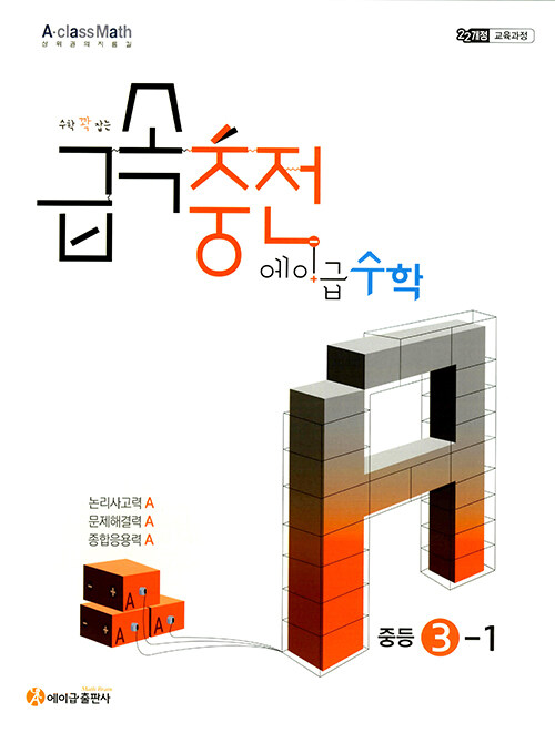 c3feebc1-717f-417e-8999-21b466f8cda7.jpg