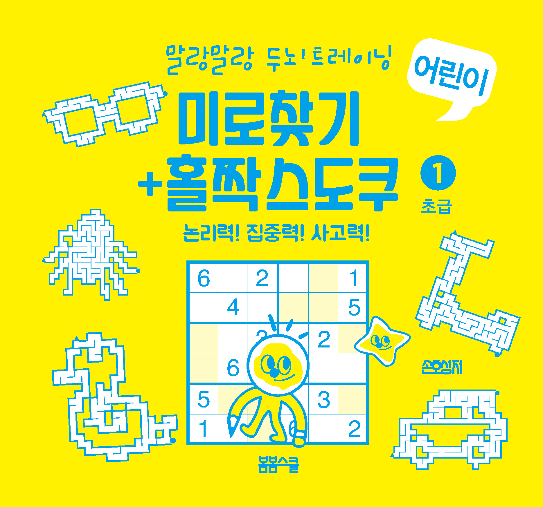 c8e57137-72a2-4747-9773-c81677f4b9fc.jpg