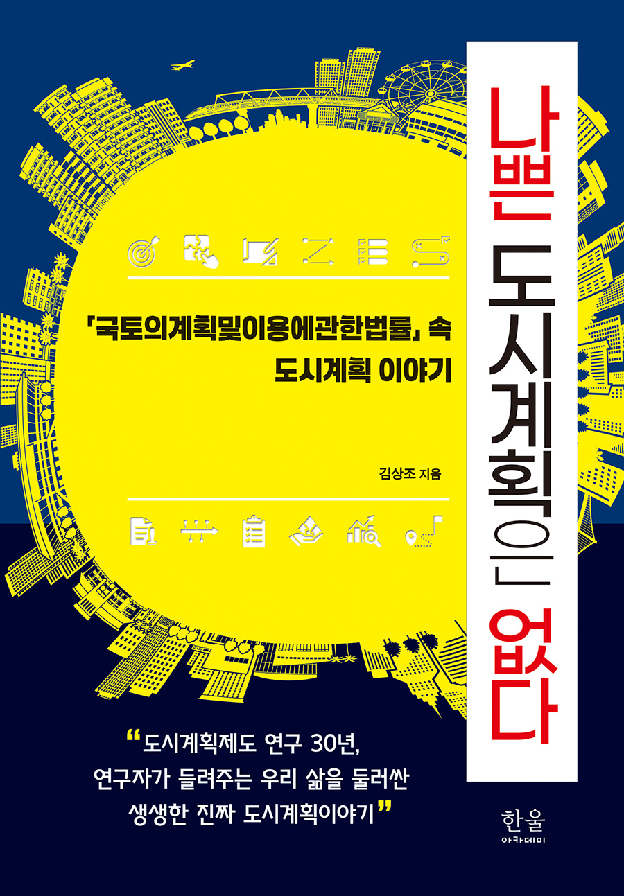 ca3b9ffa-1ebf-41d6-af89-80b91f3d5dae.jpg