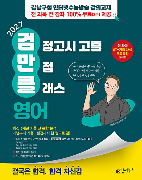 cbd3f4c9-daf5-4161-943b-6240b729b904.jpg