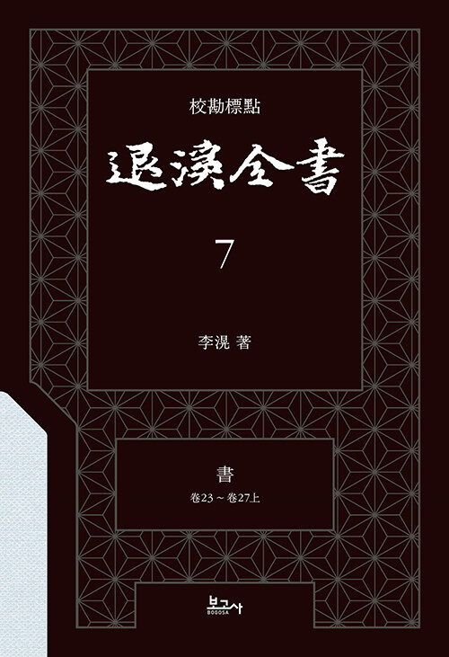 cbe7b588-6fc2-40d1-90bd-94e5906593ec.jpg