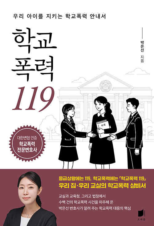cdcb2def-b74f-4bda-b9ef-5f5305b4b5ad.jpg