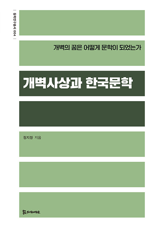 cdece355-bb01-444b-be14-cae345386eb3.jpg