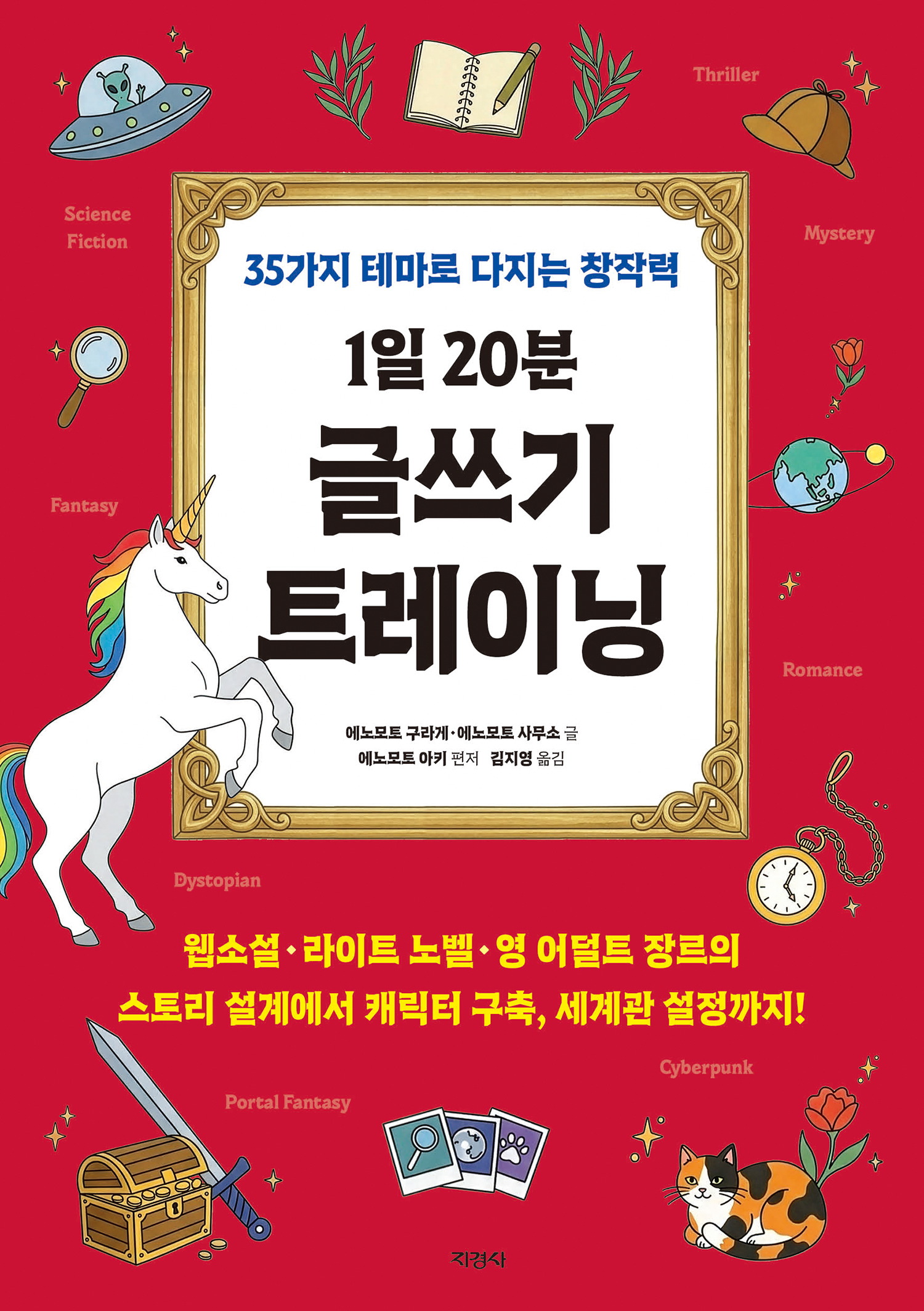 d5013e9c-606e-42d2-9c33-e853c41a29cb.jpg