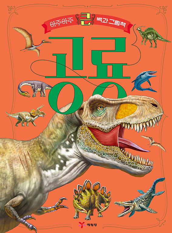 d5ea8dea-5688-4a43-9b70-0e75128fd814.jpg