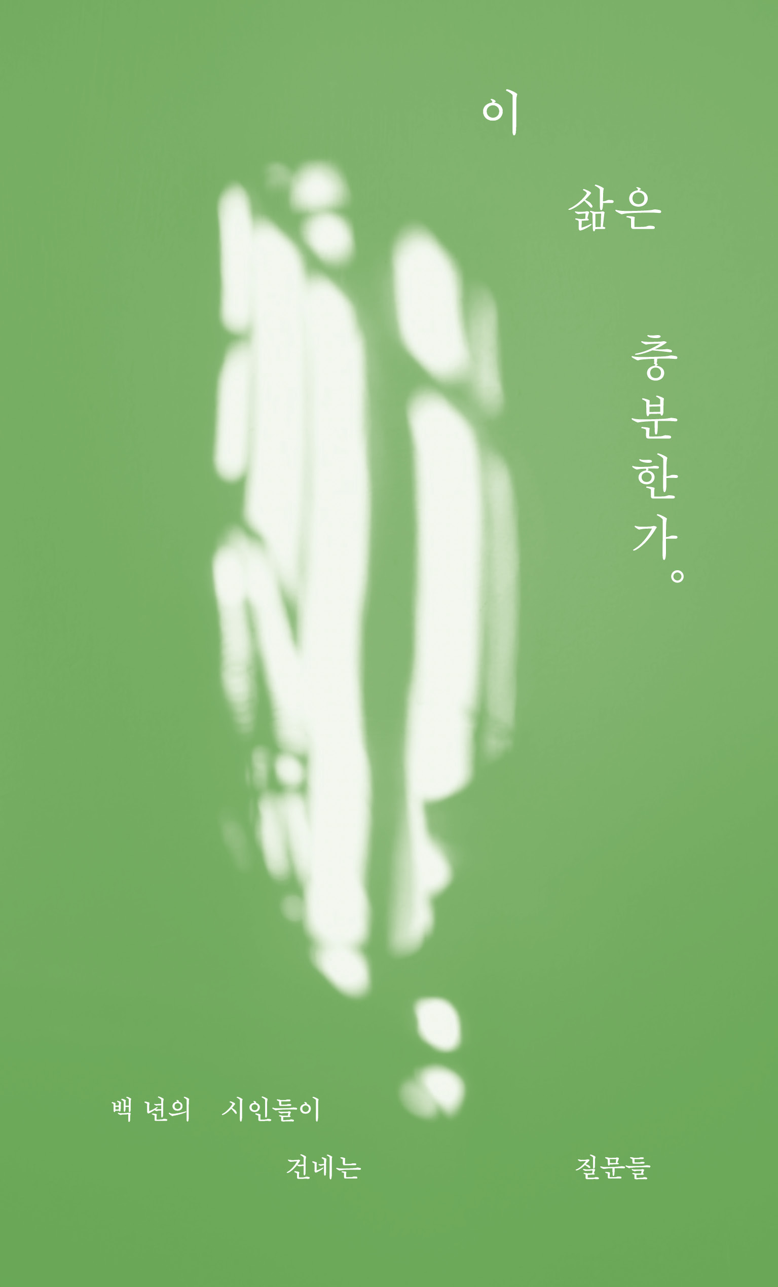 d68cf610-d15f-4888-9451-fea70fbba533.jpg