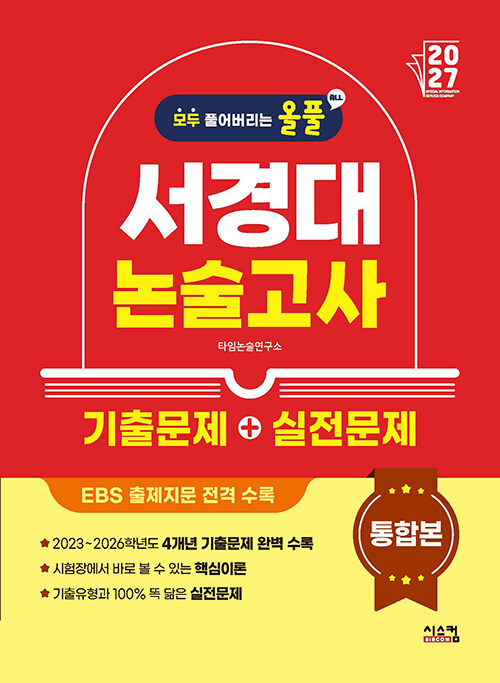 d6df2c14-314b-46e1-aea8-16d155c1a48c.jpg