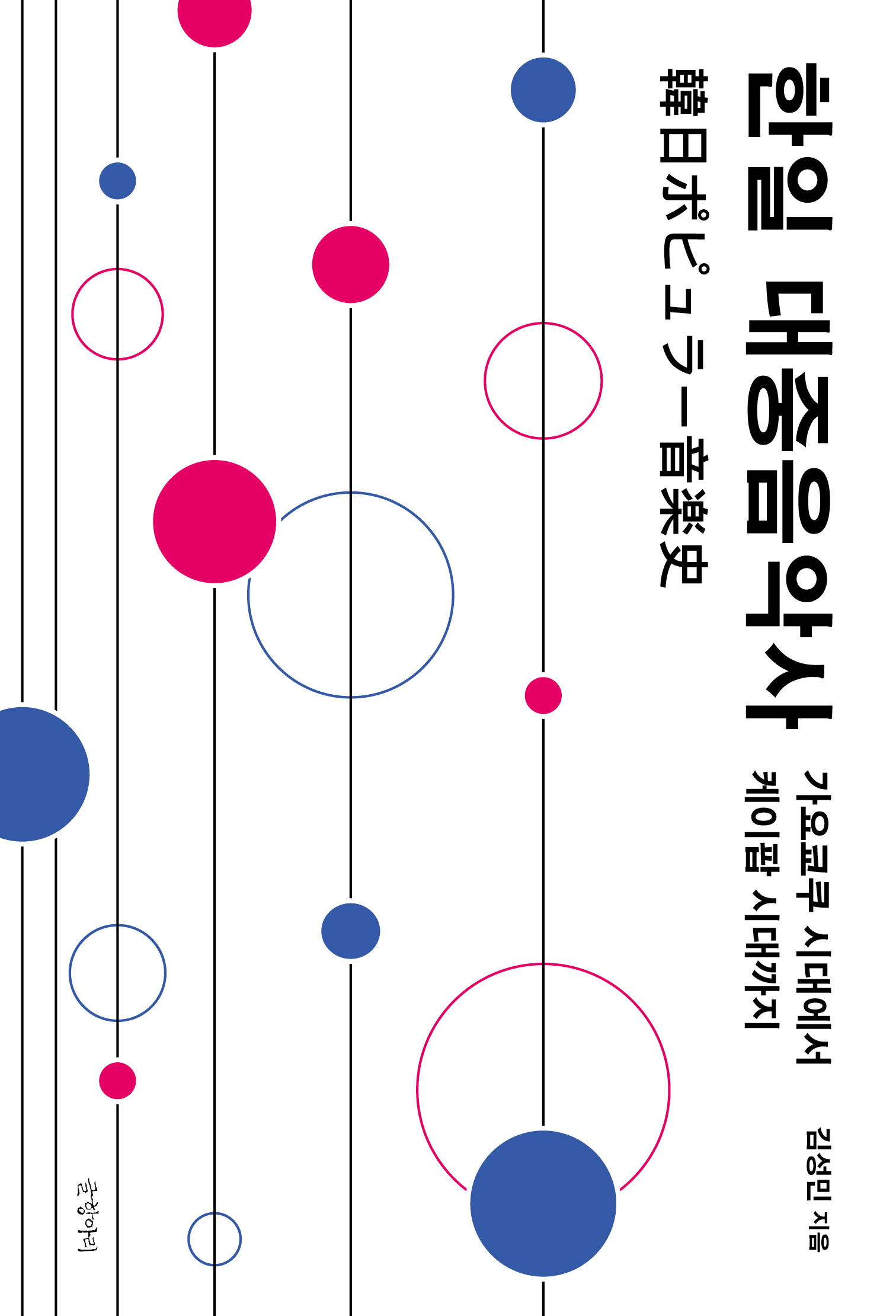 d72120ff-2409-4afa-8e15-64aceb82155e.jpg