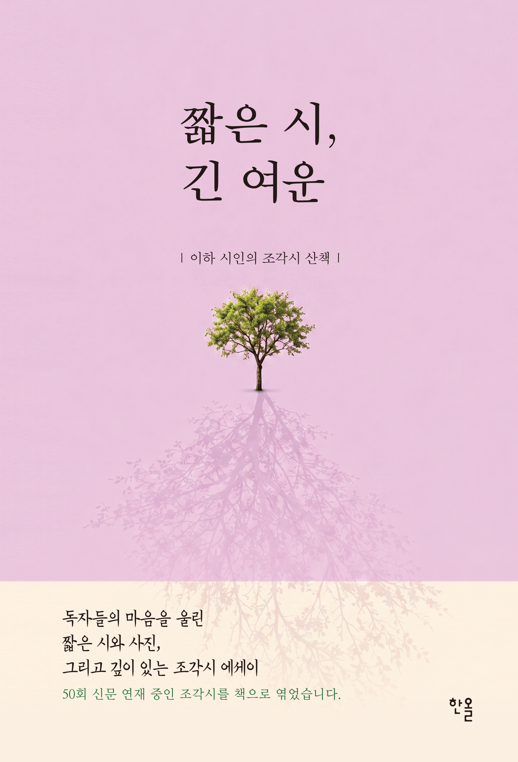 db124c37-d59a-4344-b524-c9bb385a9955.jpg
