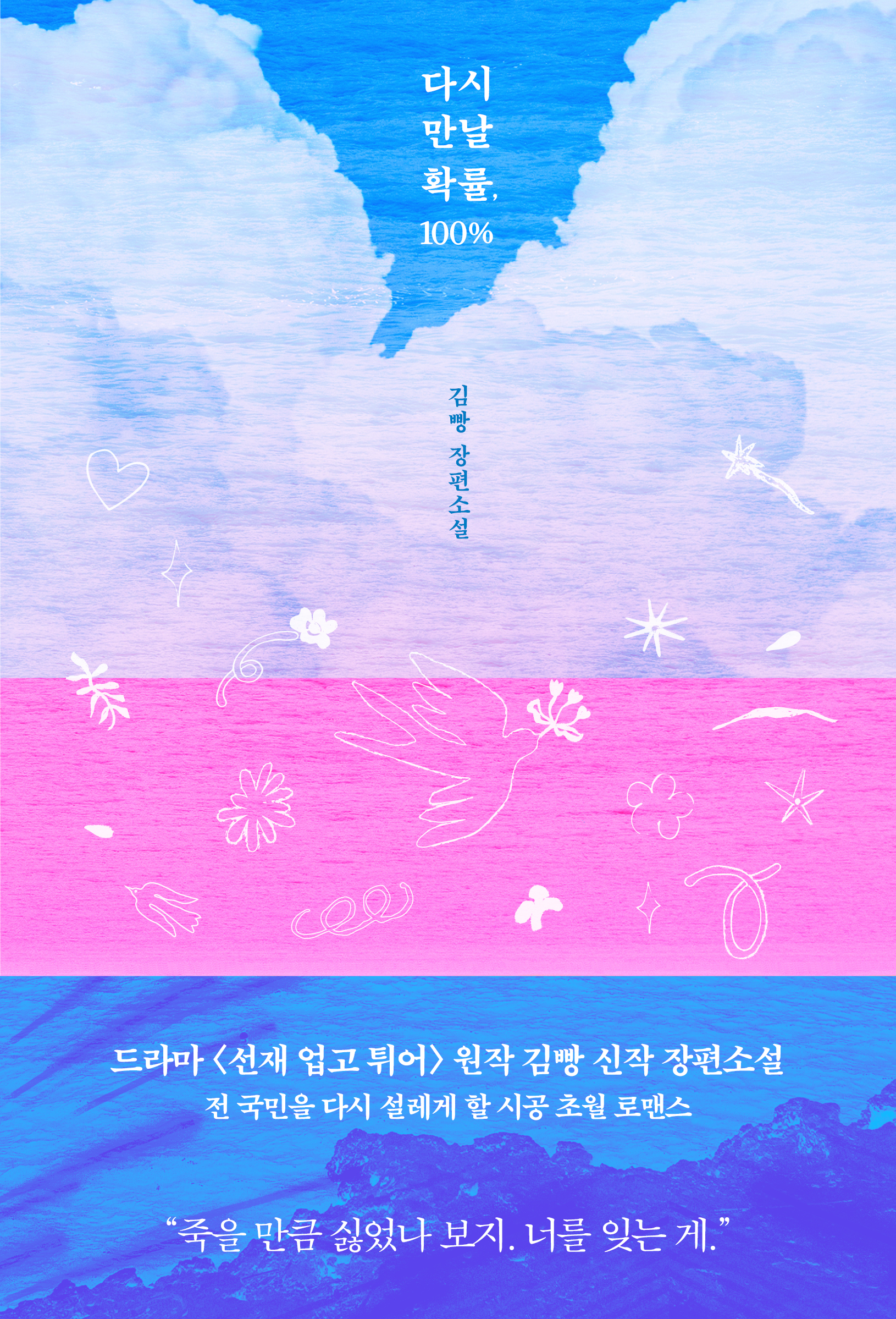 db7dbba8-6d76-4e29-a021-8f27102d4fcd.jpg