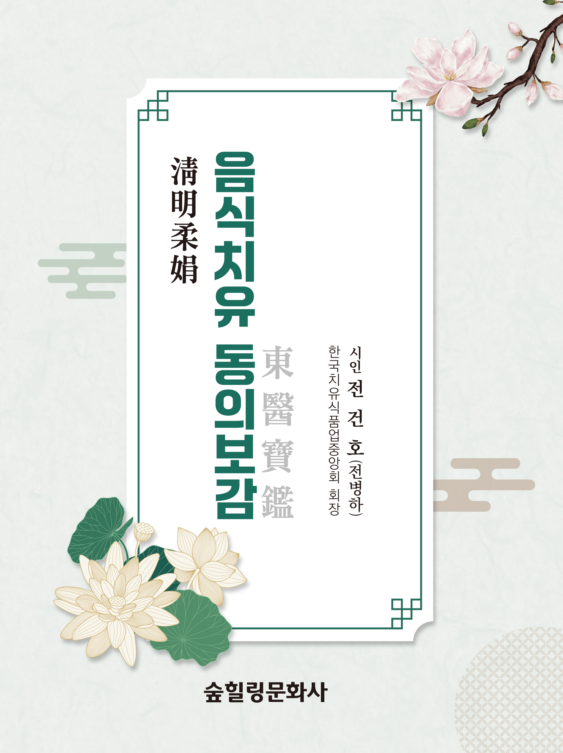 dbbc26e4-53c2-4995-a77f-96c9f90f481f.jpg