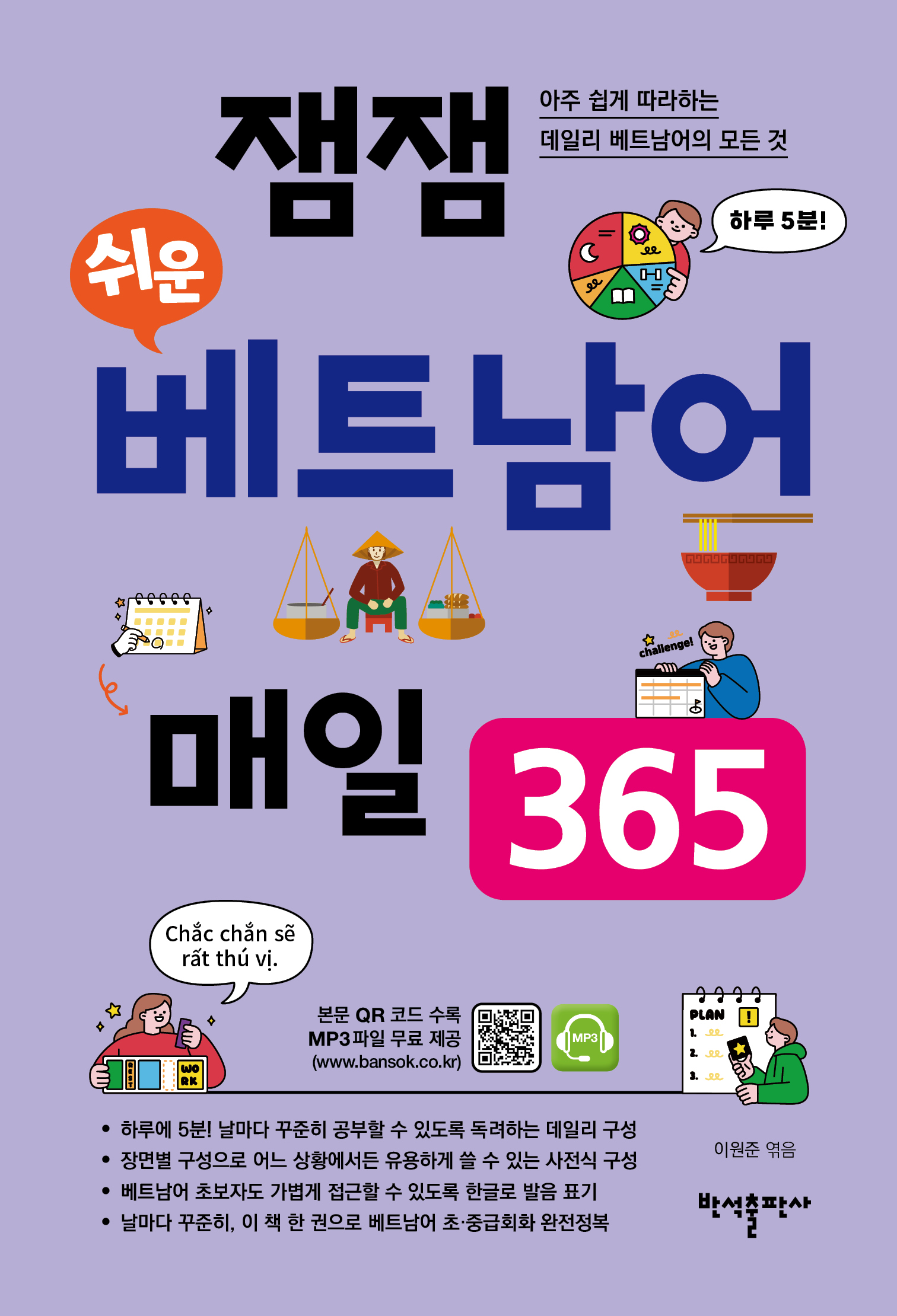 dd5c1492-3fe8-4e67-9ee4-498ab08f7b4d.jpg