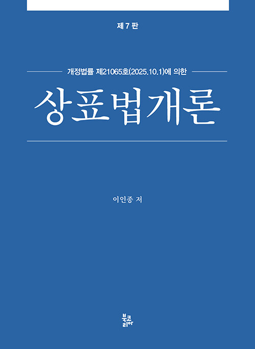 e18c1579-8ab5-495e-8194-560dfaee2fd7.jpg