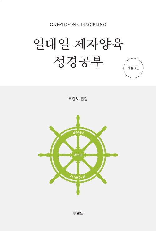 e190ba61-3a76-4a23-a342-aed82403686c.jpg