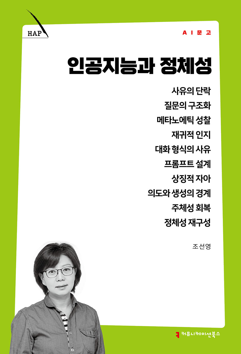e589a055-9dc6-4d1c-935a-29b006754dae.jpg