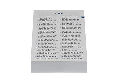 e87b7682-e690-475e-aebc-f9a8ab742f2d.jpg