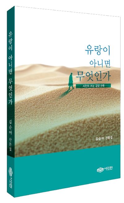 e99caa51-d63b-41ab-8c22-6ecd02bd7357.jpg