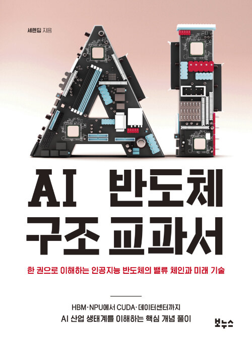 eaf1c4bb-d7a4-4d88-ae27-30bc9466293f.jpg