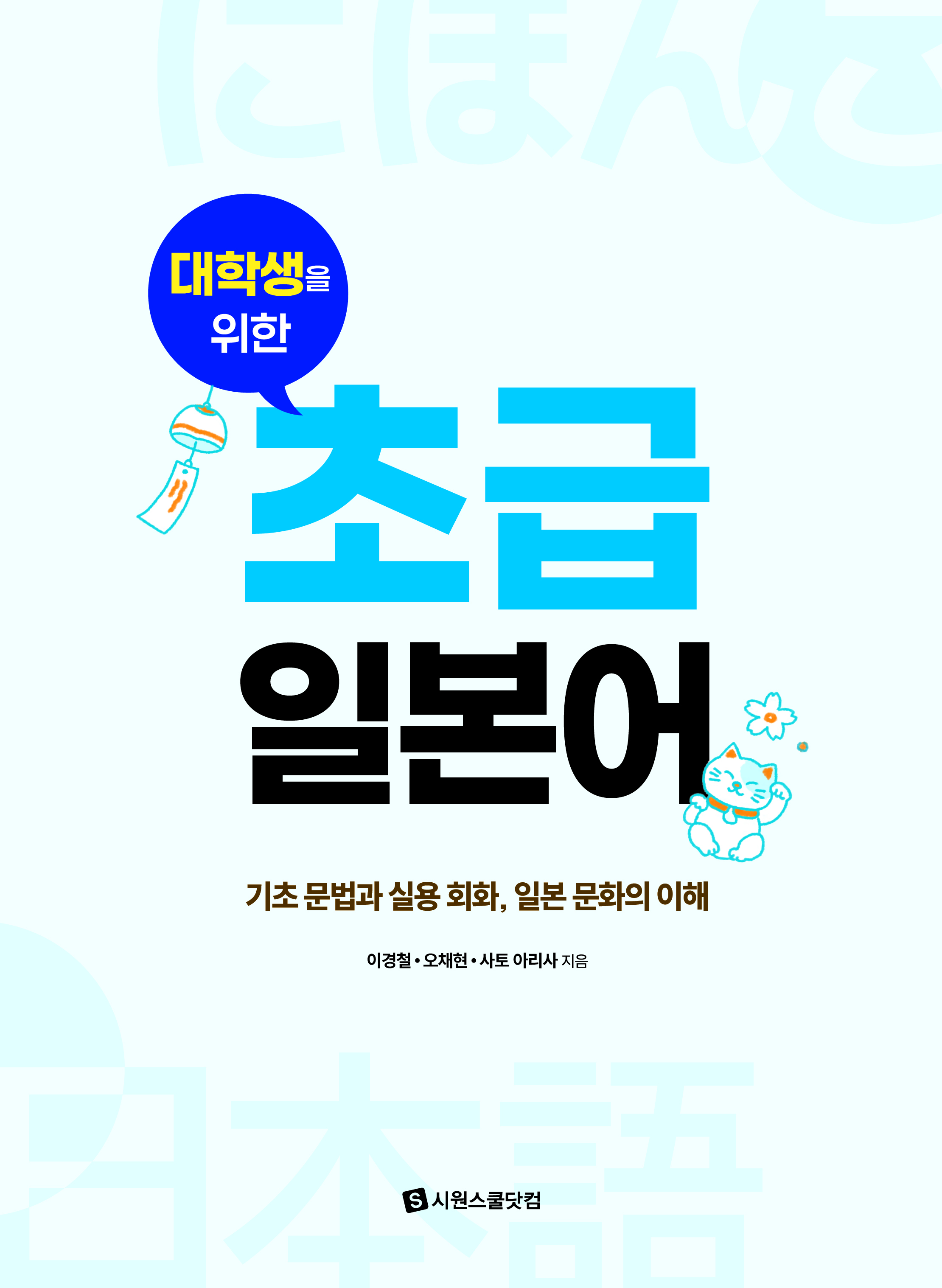 efbe2a60-2795-4c72-aa98-a1207143c170.jpg