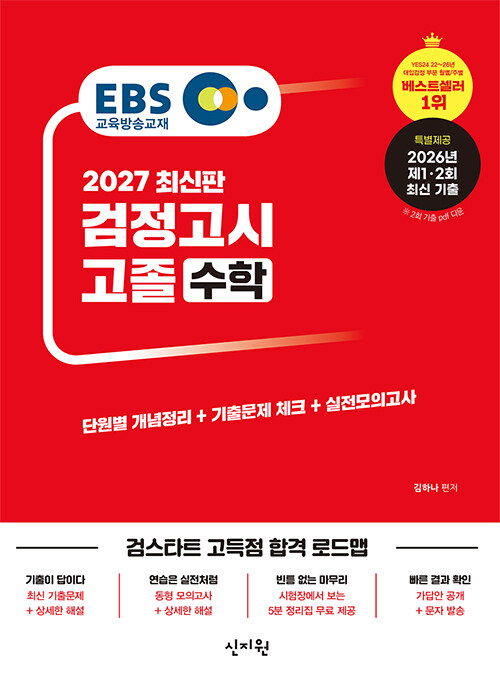 f08a4ca4-0fdb-4beb-9fe4-5554890d52e1.jpg