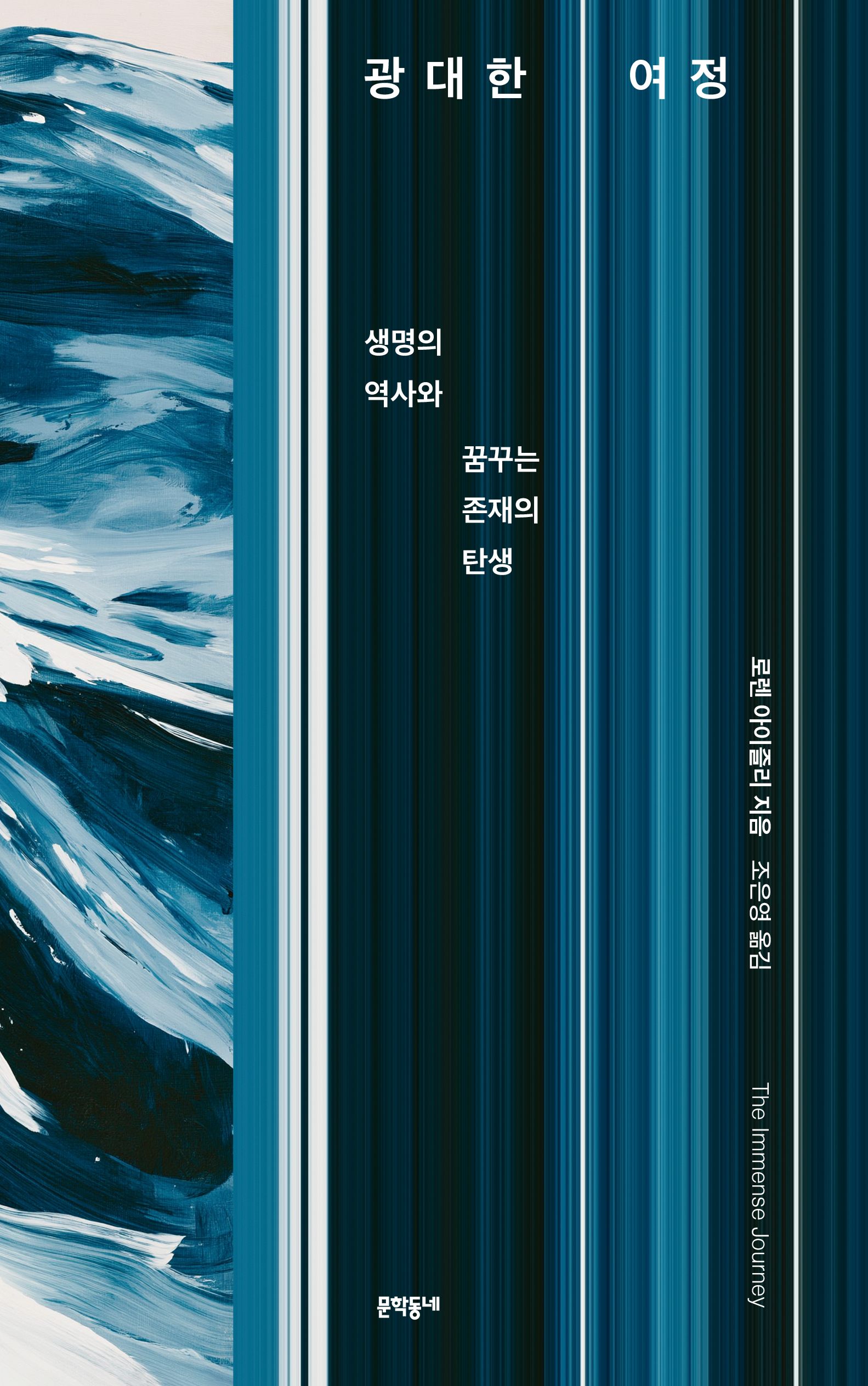 f08be230-c083-4812-a213-a2c4b18062fd.jpg