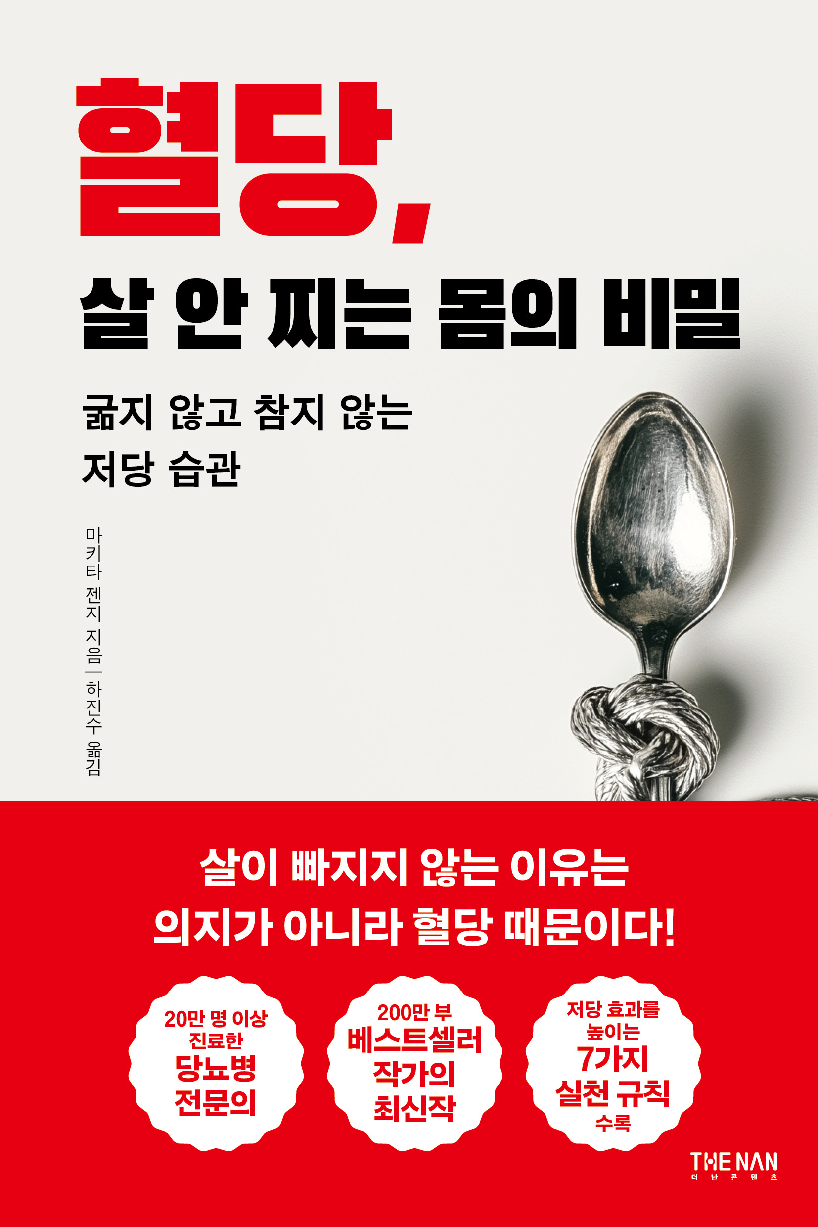 f3b21cc8-4a57-43ca-8f06-f0a77713e3ca.png