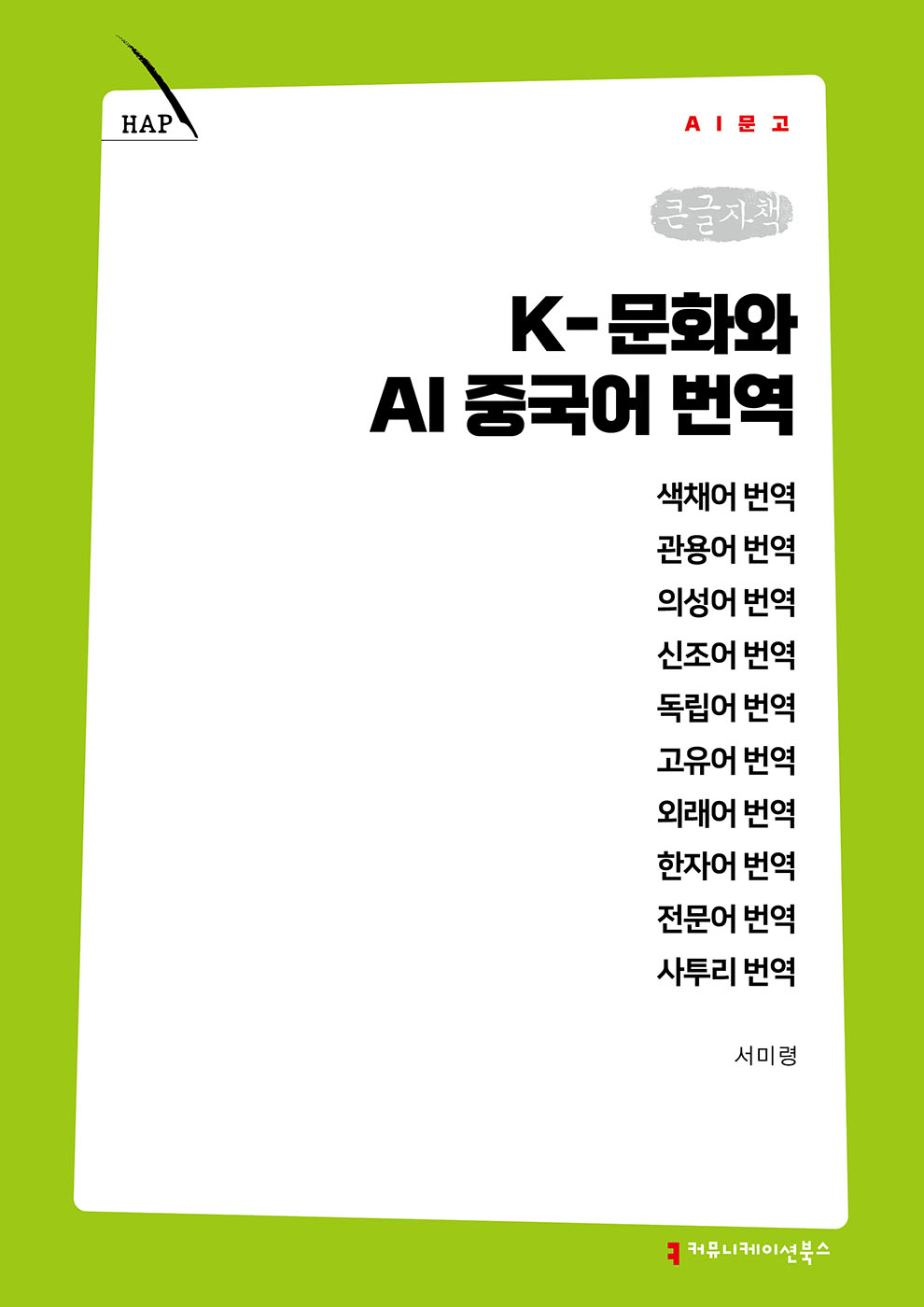 f531e40a-602d-4fe9-91f2-c9f3f0412858.jpg