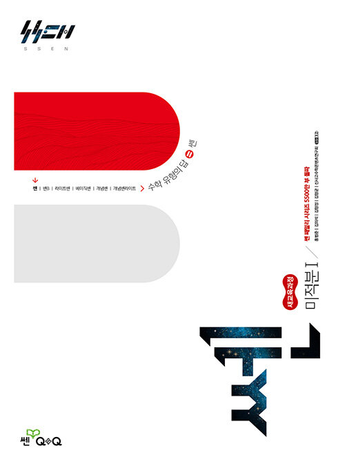 f6c1d6a5-f507-4d48-af5a-cba5603c3928.jpg