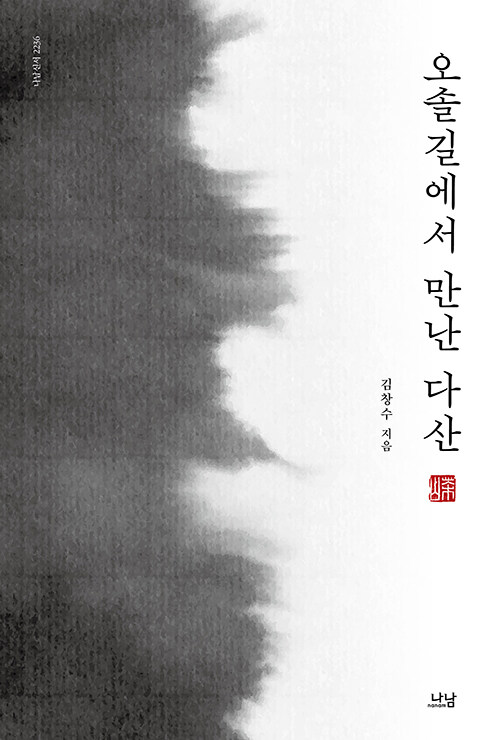 f87339cc-c062-4abb-85aa-804173e19265.jpg