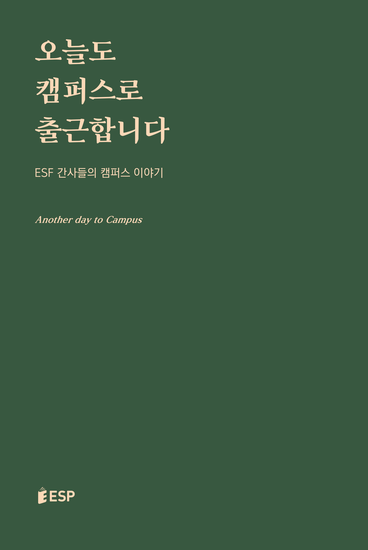 fae7a8d3-cf05-45e8-8857-3a472dee68fd.png