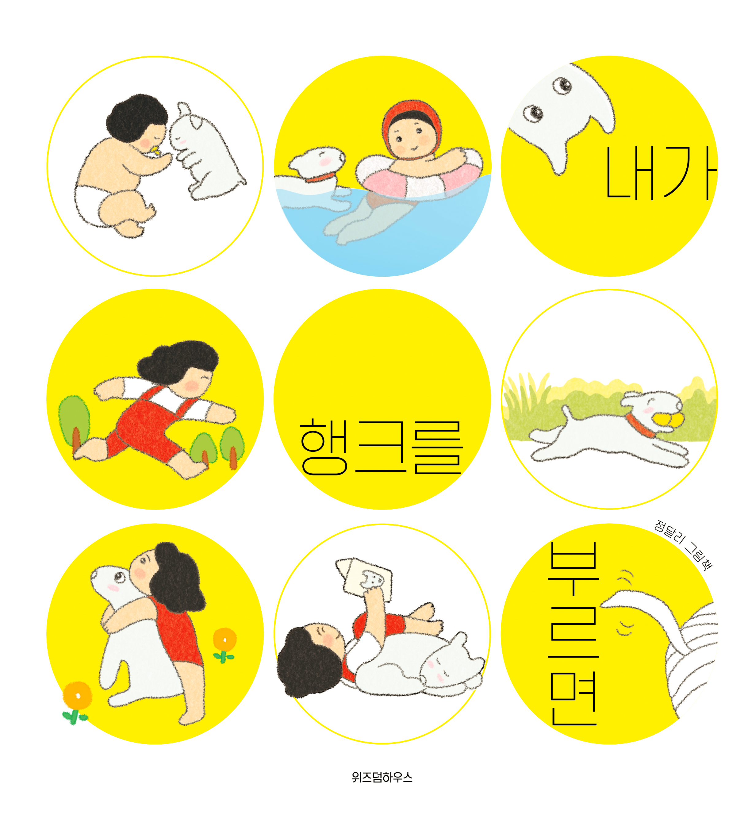 fbd3db4b-f044-4306-99de-fe5cb785d449.jpg