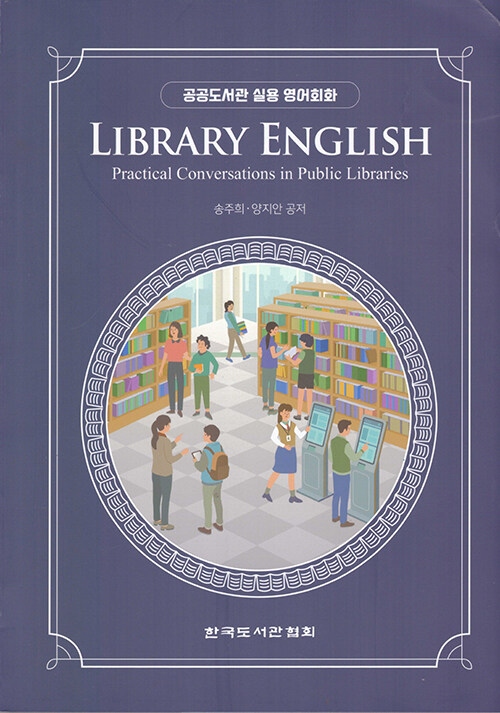 fe4edfb5-8619-45b9-b3c4-3a9d2a59ce04.jpg