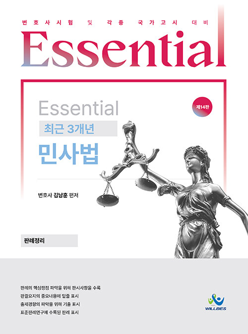 fe7b97e2-a6ba-47b4-9d66-67ba27c6b6d7.jpg