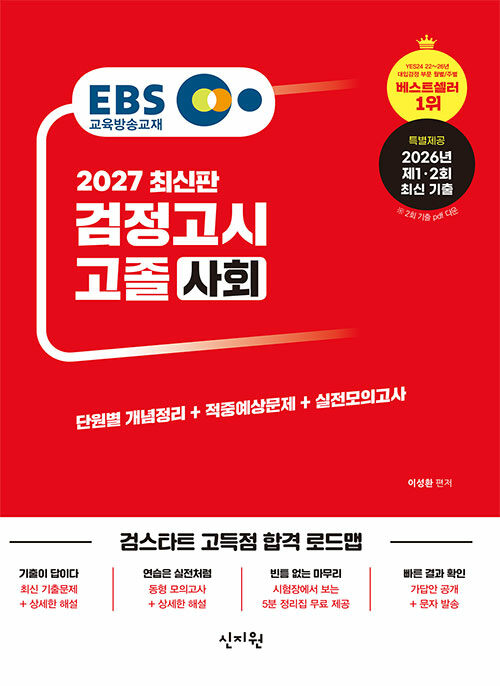 ff48da7a-aa7d-4a7a-ae2a-06983847f023.jpg