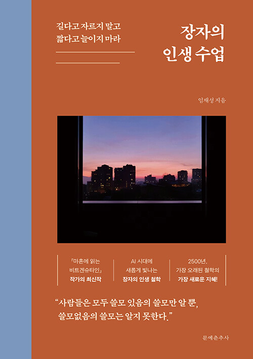 ff654807-9bcb-4ea4-87f1-dee565c5c9b3.jpg