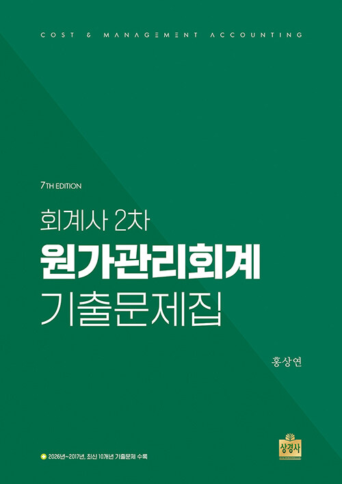 052c6589-c8a0-4fe1-9108-80f046abeac1.jpg