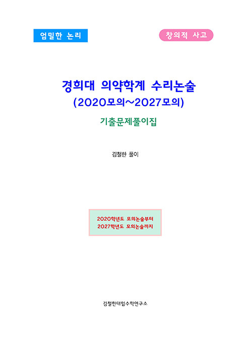 05b54711-6bca-43ed-8612-9cdea0e6b931.jpg