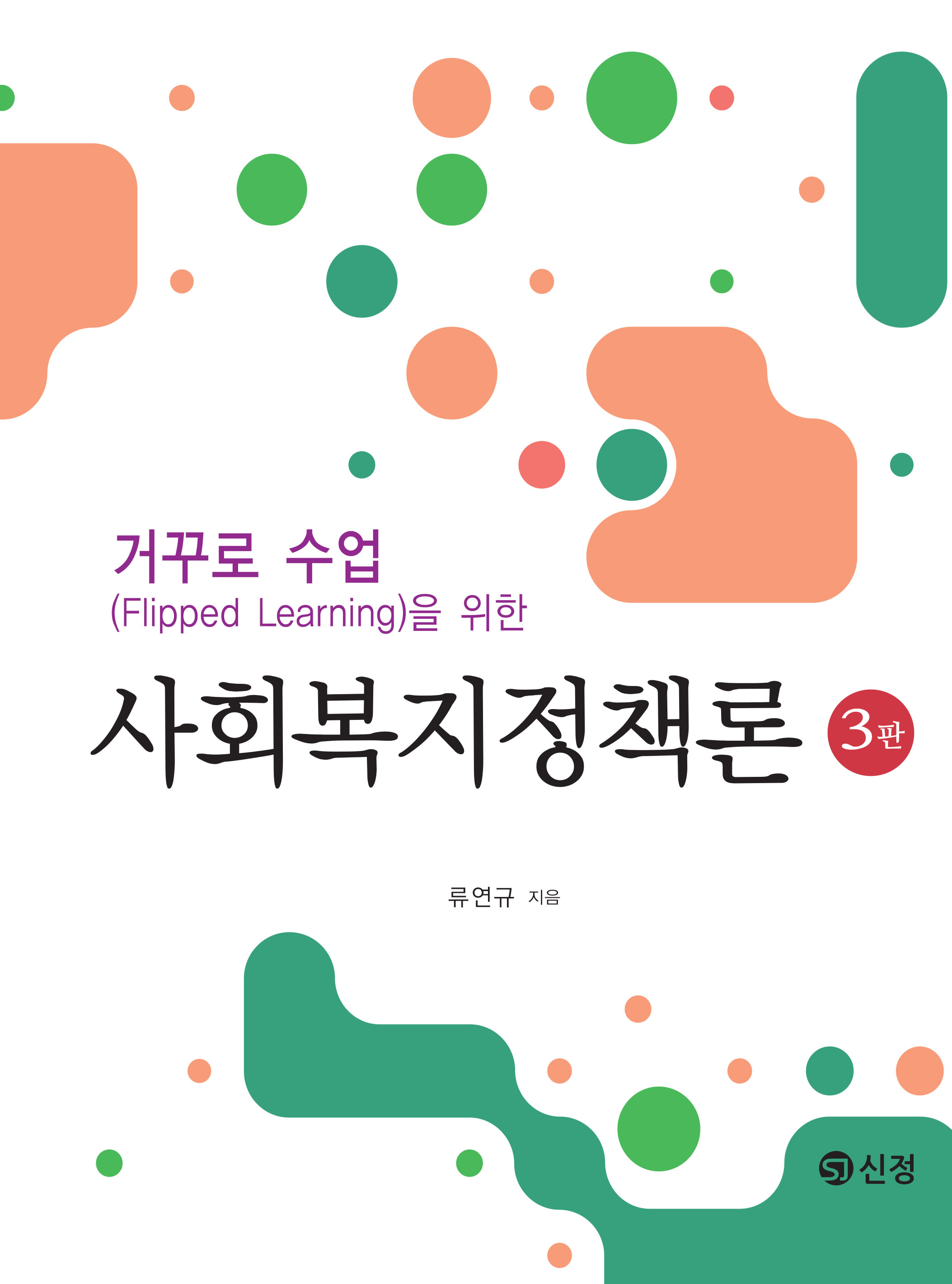 05d1edf5-2185-43fd-9819-926901bb5c32.jpg