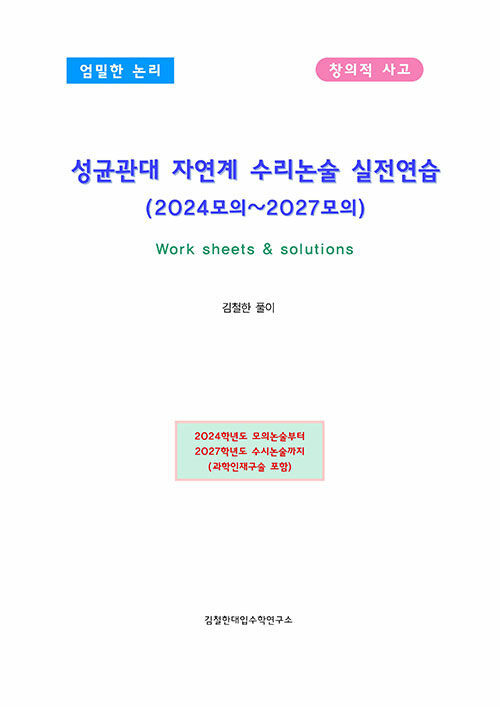 06a83b3f-8f1c-490a-928e-eec6aa73aae9.jpg