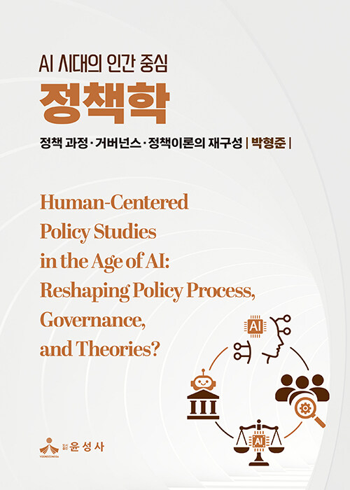 09fda2b5-dabe-4ab3-a539-d73365c61726.jpg
