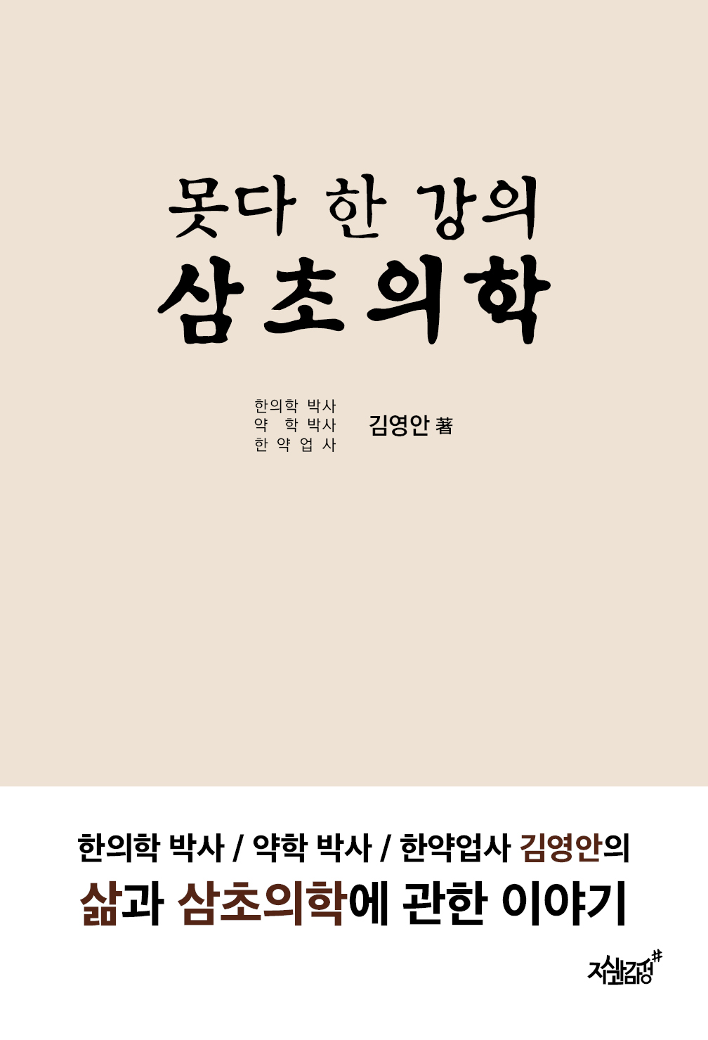0b6de0eb-9b80-44eb-b653-3f34eecaa59b.jpg