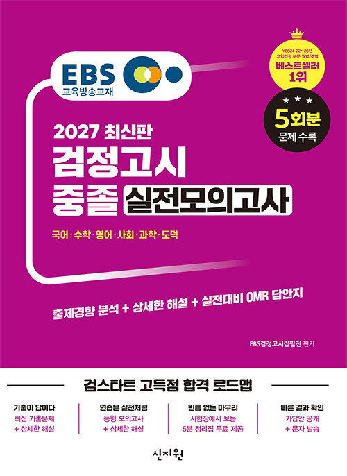 0bd159a3-bb23-4b46-b58d-8b4751f6cfcb.jpg