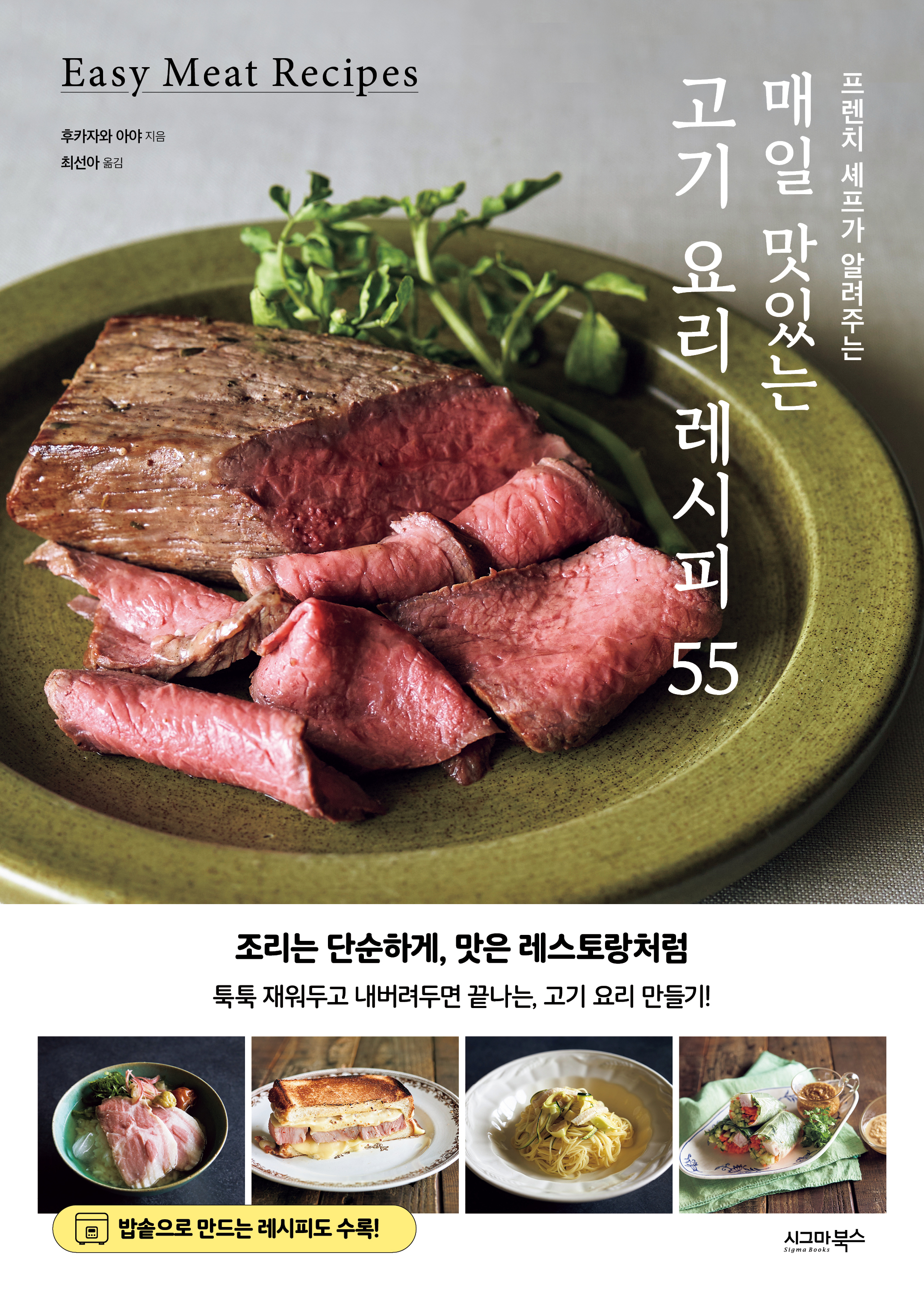 0c88ff4a-f830-4201-962b-25bacf1051e1.jpg