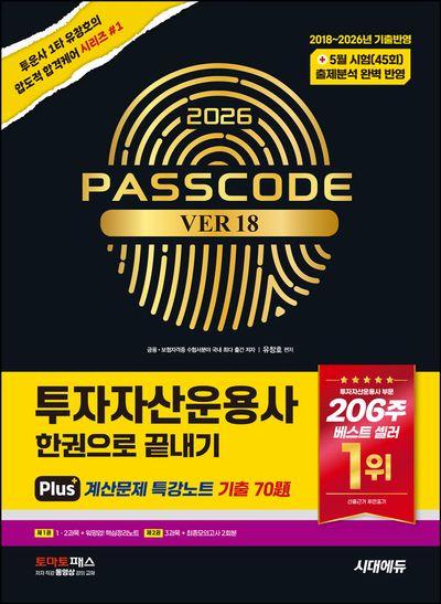 0ce8005f-dfec-4050-bbdd-7ff88330427a.jpg