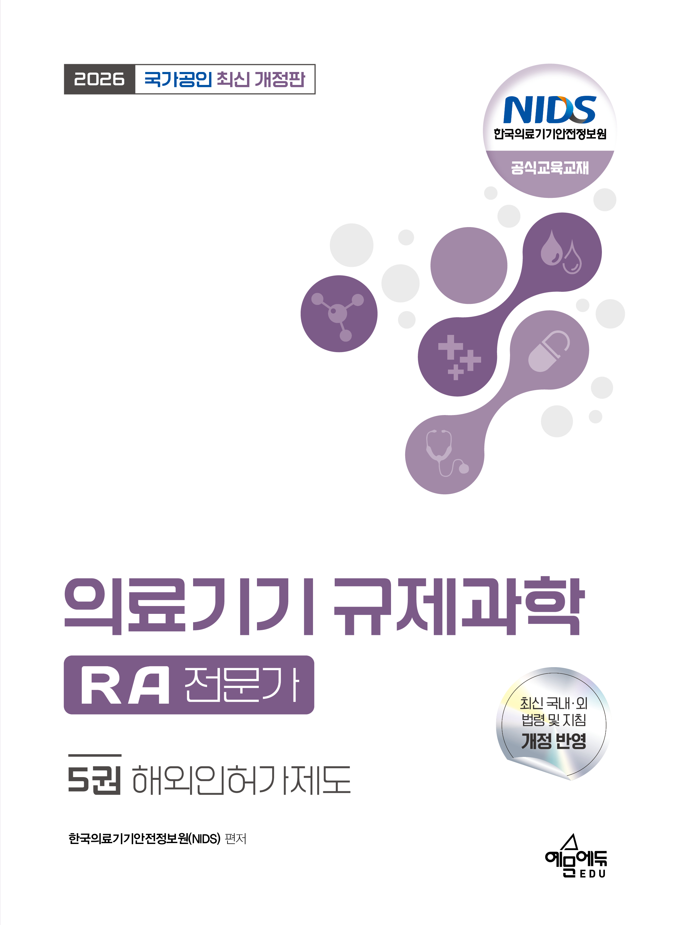 13984adf-68db-45f8-add8-8810151b591d.jpg