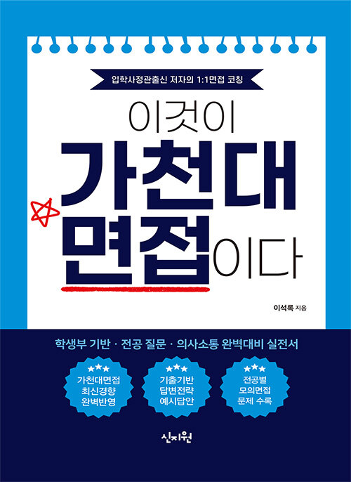 14a2eb72-b53e-4a4b-961c-db02fdf983c8.jpg