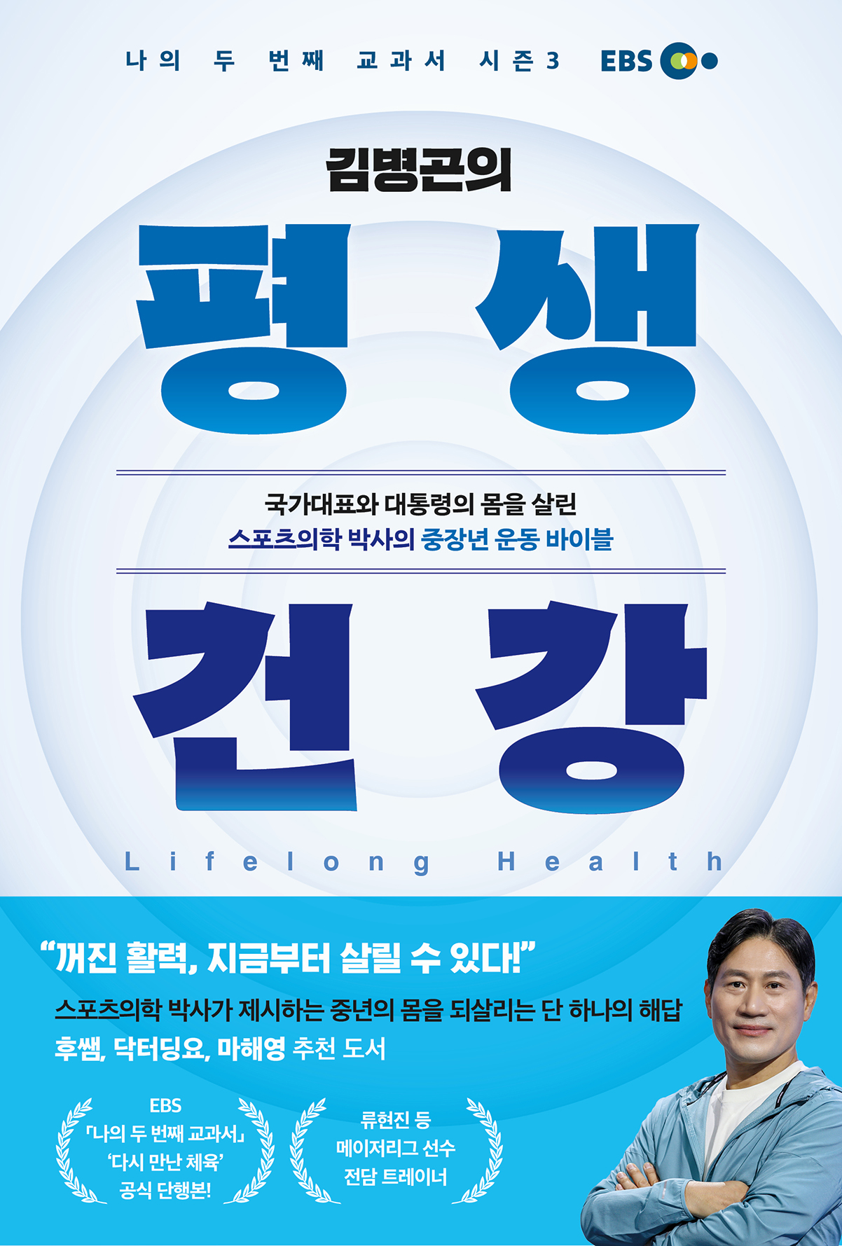 14a7acf3-54da-4d3f-8eb6-a19ae75a2173.jpg